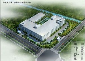 寧波市江東科學(xué)儀器廠(chǎng) 技術(shù)引領(lǐng)創(chuàng)新，專(zhuān)業(yè)鑄就未來(lái)