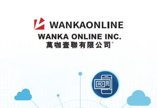 萬(wàn)咖壹聯(lián)獲港股百?gòu)?qiáng)新經(jīng)濟(jì)獎(jiǎng) 技術(shù)服務(wù)商獲資本市場(chǎng)肯定，開(kāi)啟創(chuàng)新增長(zhǎng)新篇章