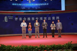 智華信以大數(shù)據(jù)技術(shù)服務(wù)賦能人民日?qǐng)?bào)，榮膺“海帆獎(jiǎng)”彰顯技術(shù)實(shí)力